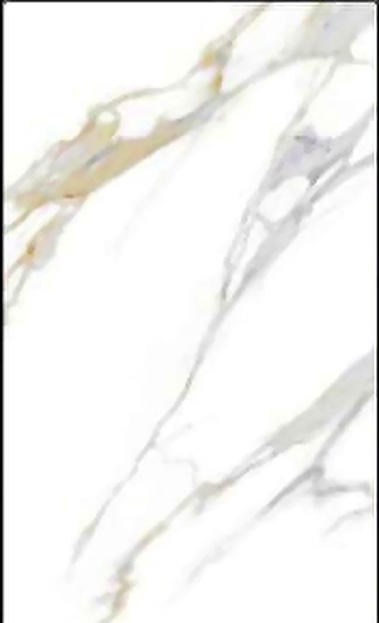 Virony Ceramic Floor Tile White Super Polished , 600x900 mm of pcs